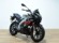 APRILIA TUONO 125