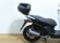 KYMCO AGILITY CITY 125 (TOP CASE)