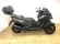 YAMAHA TRICITY 300