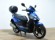 KYMCO AGILITY CITY 125