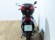 KYMCO AGILITY CITY 125
