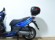 KYMCO AGILITY CITY 125