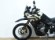 CF MOTO 450 MT