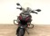 VOGE 300 DS