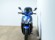 KYMCO AGILITY CITY 125 (TOP CASE)