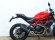 DUCATI MONSTER 797 (A2) (ESCAPE GPR HOMOLOGADO)