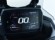 VOGE 525 DSX
