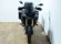 VOGE 525 DSX