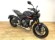TRIUMPH TRIDENT 660 (A)