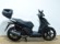 KYMCO AGILITY CITY 125