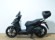 KYMCO AGILITY CITY 125