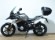 BMW G 310 GS (TOP CASE)