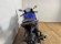YAMAHA YZF R3