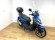 KYMCO AGILITY CITY 125 (TOP CASE)