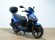 KYMCO AGILITY CITY 125