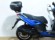 KYMCO AGILITY CITY 125