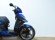 KYMCO AGILITY CITY 125