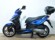 KYMCO AGILITY CITY 125