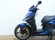 KYMCO AGILITY CITY 125