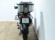 BENELLI TRK 502 X (TOP CASE)
