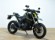 ZONTES U1 125