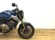 HONDA CB 650 R (QUICKSHIFTER)
