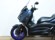 YAMAHA XMAX 125