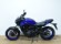 YAMAHA MT-07 (A2)