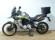VOGE DS900X
