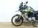 VOGE DS900X