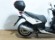 KYMCO AGILITY CITY 50