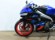 APRILIA RS 457