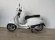 VESPA PRIMAVERA 125