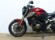 HONDA CB 650 R
