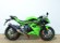 KAWASAKI NINJA 125
