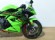 KAWASAKI NINJA 125