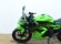 KAWASAKI NINJA 125