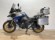 VOGE 525 DSX (3 MALETAS)