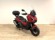 HONDA ADV 350 (TOP CASE)