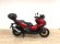 HONDA ADV 350 (TOP CASE)