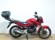 HONDA CB 125 F (TOP CASE)