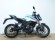 VOGE 125R