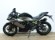 KAWASAKI NINJA 125