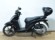 HONDA VISION 110 (TOP CASE)