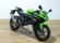 KAWASAKI NINJA 125 (MIVV HOMOLOGADO)