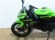 KAWASAKI NINJA 125 (MIVV HOMOLOGADO)