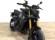 YAMAHA MT-09 SP