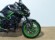 KAWASAKI Z 900 (E) (A2)