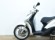 PIAGGIO LIBERTY 125 ABS