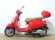 VESPA PRIMAVERA 125 ABS